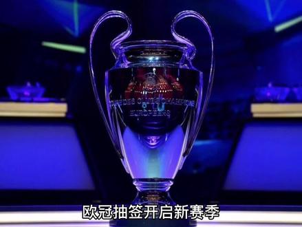 响法比奥