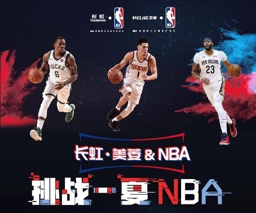 些与他共